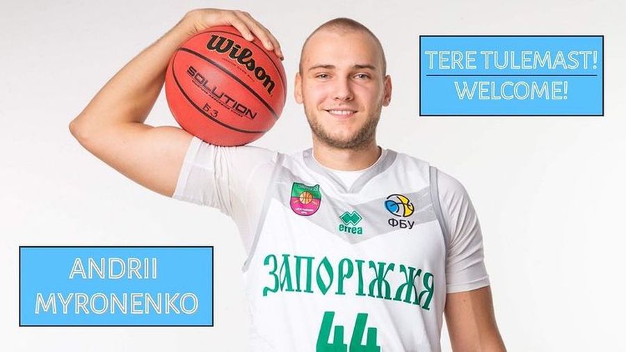 Український форвард підписав контракт з естонським клубом 2 - basket.com.ua Український форвард підписав контракт з естонським клубом 1 - basket.com.ua