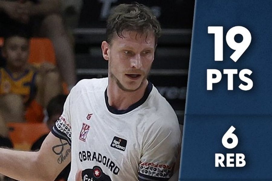Cилові проходи і блок-шоти. Огляд лідерської гри Артема Пустового у матчі проти "Бреогана" 1 - basket.com.ua