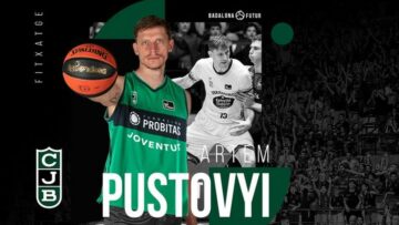 Артем Пустовий знайшов собі команду на наступний сезон 31 - basket.com.ua