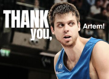 "Калев" та Артем Ковальов припинили співпрацю 23