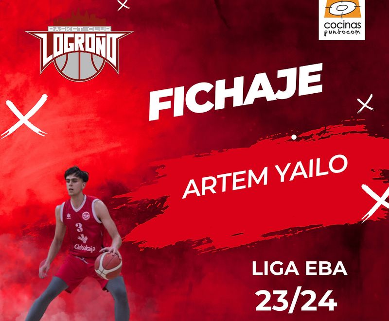 Артем Яйло змінив команду в Іспанії 2 - basket.com.ua Артем Яйло змінив команду в Іспанії 1 - basket.com.ua