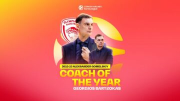 Визначено найкращого тренера сезону в Євролізі 25 - basket.com.ua