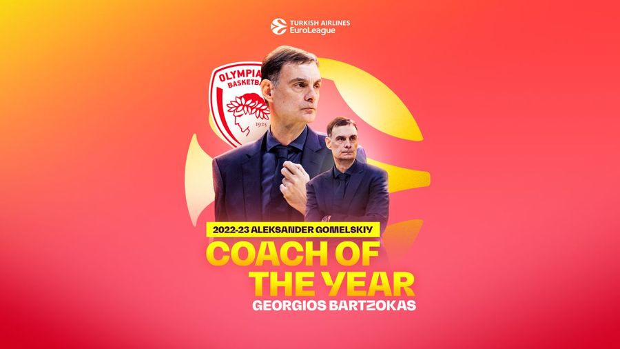 Визначено найкращого тренера сезону в Євролізі 2 - basket.com.ua Визначено найкращого тренера сезону в Євролізі 1 - basket.com.ua