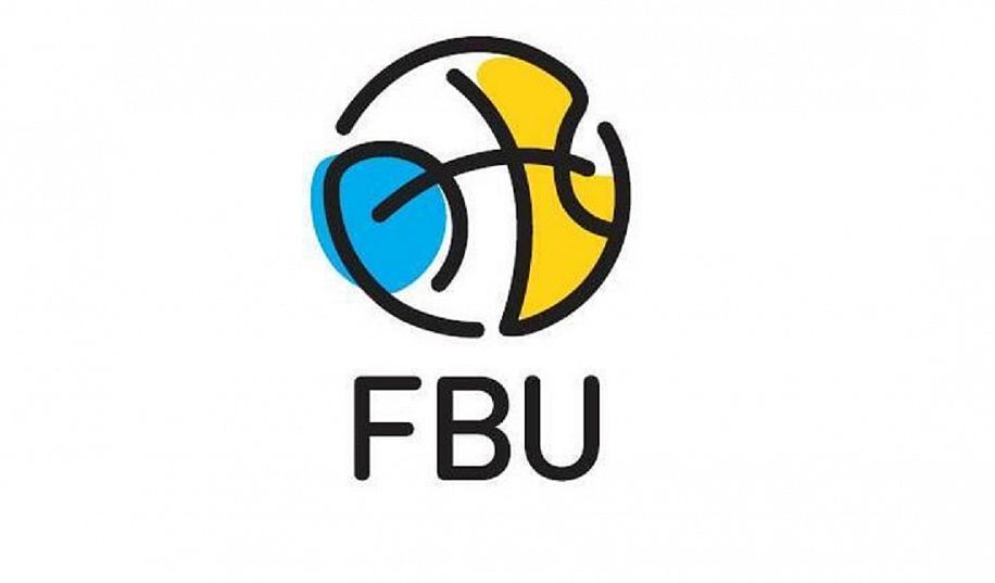 ФБУ призвала запретить участие российским сборным и клубам во всех соревнованиях под эгидой FIBA 1 - basket.com.ua