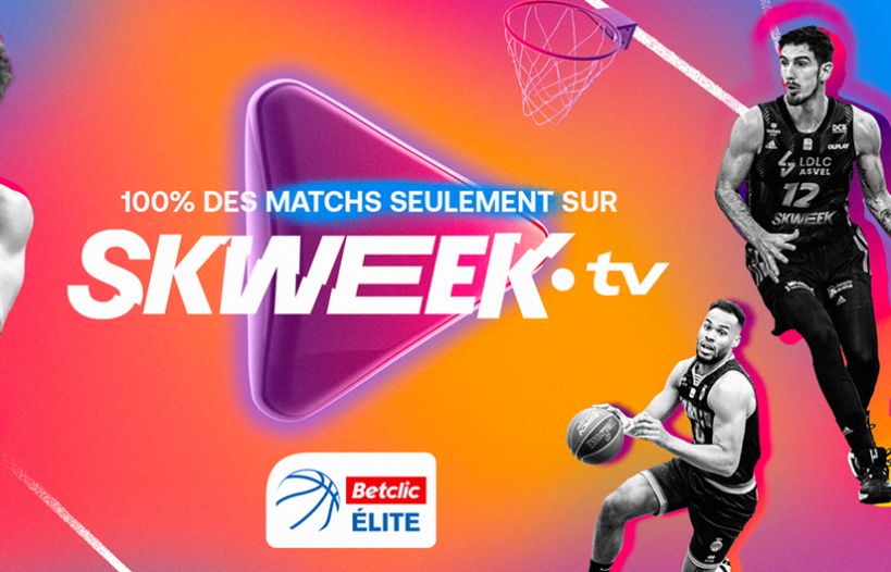 Опубліковано список найсильніших європейських чемпіонатів 2 - basket.com.ua Опубліковано список найсильніших європейських чемпіонатів 1 - basket.com.ua