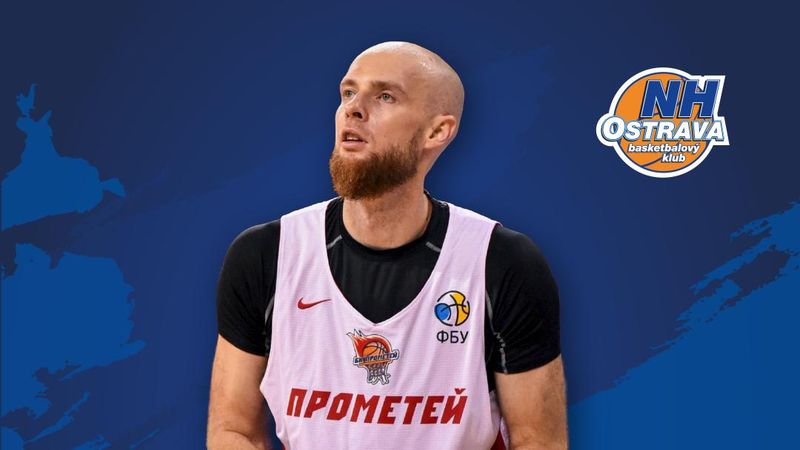 Олександр Бєліков підписав контракт з чеським клубом - basket.com.ua