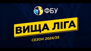 Вища ліга: відеотрансляція матчів 23 березня 57
