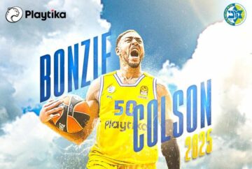 "Маккабі" продовжив контракт з топовим форвардом Євроліги 31 - basket.com.ua