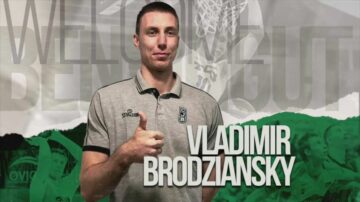 Суперник "Прометея" близький до підписання лідера збірної Словаччини 67 - basket.com.ua