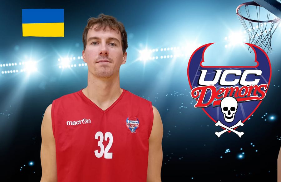 Український баскетболіст буде грати у чемпіонаті Ірландії 2 - basket.com.ua Український баскетболіст буде грати у чемпіонаті Ірландії 1 - basket.com.ua