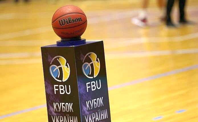 Кубок України повертається! 2 - basket.com.ua Кубок України повертається! 1 - basket.com.ua