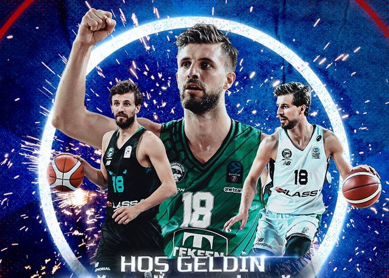 Офіційно: "Анадолу Ефес" підписав гравця збірної Туреччини 2 - basket.com.ua Офіційно: "Анадолу Ефес" підписав гравця збірної Туреччини 1 - basket.com.ua