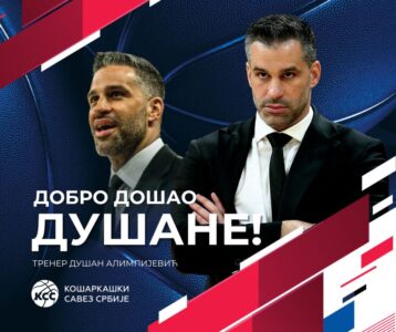 Стали відомі деталі контракту Душана Алімпієвича в збірній Сербії 23