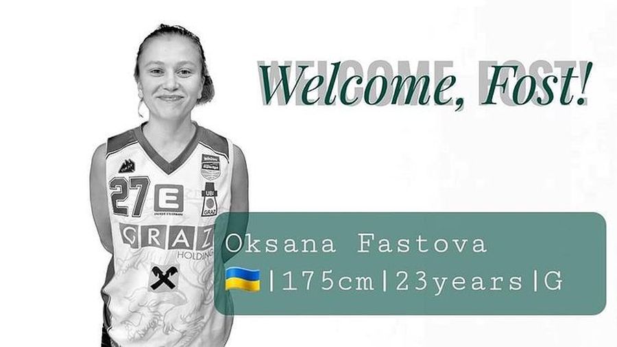 Австрійський клуб підсилився українською баскетболісткою 2 - basket.com.ua Австрійський клуб підсилився українською баскетболісткою 1 - basket.com.ua
