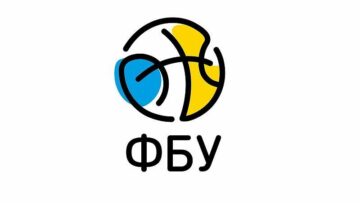 Исполком ФБУ принял решение для предотвращения самовольного отъезда игроков из клубов 69 - basket.com.ua