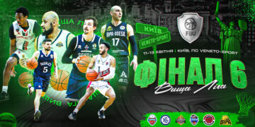 Фінал шести Вищої ліги пройде у Києві 49