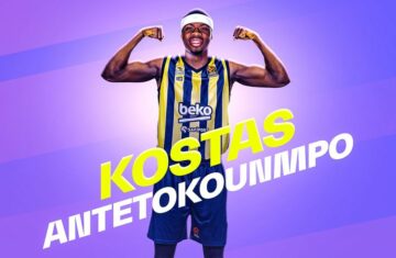 Офіційно: "Фенербахче" підписав Костаса Адетокумбо 29