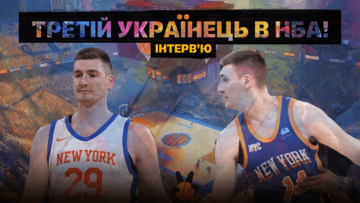 “Коли дізнався про контракт, не міг в це повірити”. Перше інтерв’ю Дмитра Скапінцева після дебюта в НБА 62 - basket.com.ua