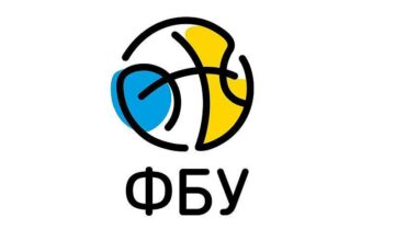 <strong>Исполком ФБУ продлил сроки заявок новых игроков</strong> 19 - basket.com.ua
