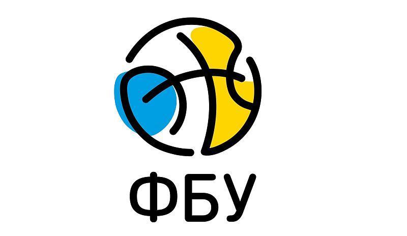 <strong>Исполком ФБУ продлил сроки заявок новых игроков</strong> 1 - basket.com.ua