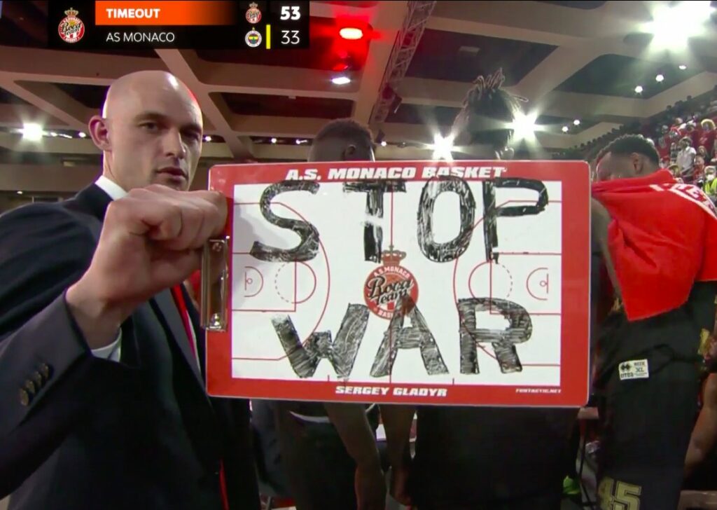 «Stop War». Сергій Гладир в матчі Євроліги 1 - basket.com.ua