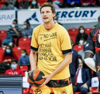 Артем Пустовий: «Перший день війни був як страшний сон, в який не хотілося вірити» 5 - basket.com.ua