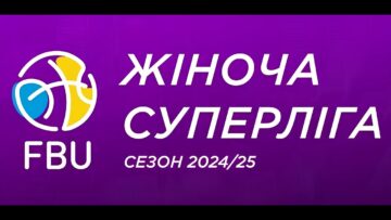 Півфінал жіночої Суперліги: відеотрансляція матчів 18 квітня 53