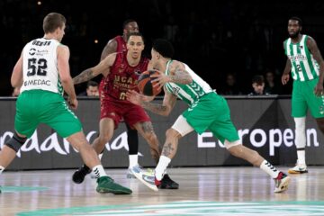 Чемпіонат Іспанії: дербі Геруна і Пустового та інші результати матчів 4 лютого 45 - basket.com.ua