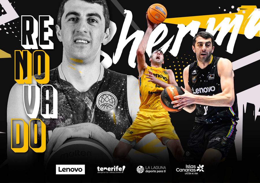 Офіційно: MVP чемпіонату Іспанії залишився в "Тенеріфе" 2 - basket.com.ua Офіційно: MVP чемпіонату Іспанії залишився в "Тенеріфе" 1 - basket.com.ua