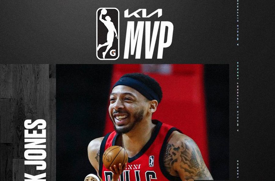 Визначено MVP сезону в G-League 1