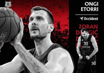 Брат Горана Драгича підписав контракт з клубом елітного дивізіону Іспанії 33