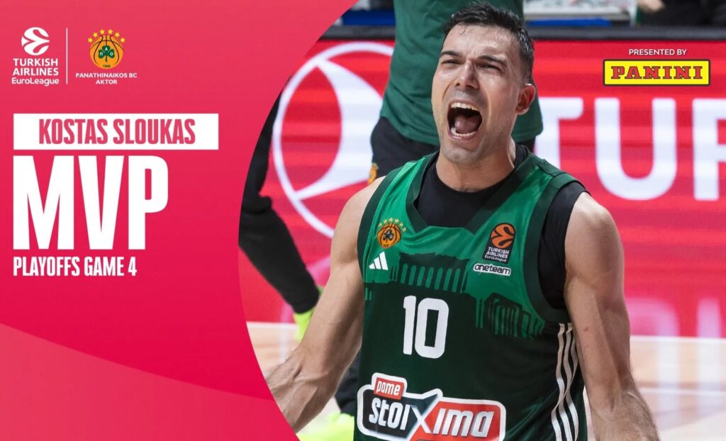 Розігруючий "Панатінаїкоса" – MVP четвертих матчів плей-офф Євроліги 1