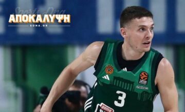 "Панатінаїкос" відмовиться від послуг колишнього гравця "Маямі" 27 - basket.com.ua