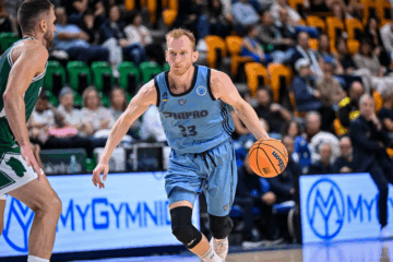 “Дніпро” зіграє в Кубку Європи ФІБА 37