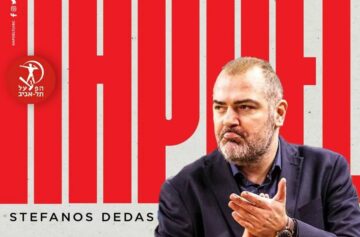 Гінзбург залишається. "Хапоель Тель-Авів" призначив нового тренера 27 - basket.com.ua