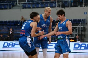 Визначились всі участники основного раунду Кубку Європи ФІБА 71 - basket.com.ua