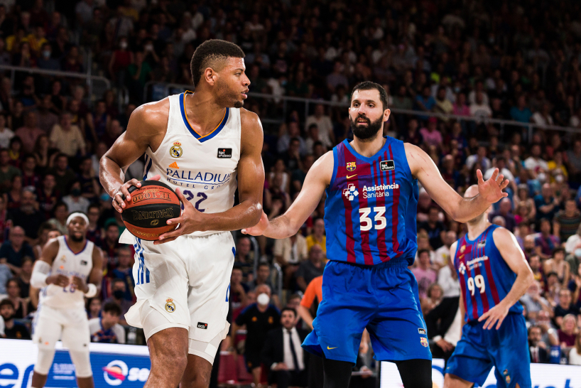 В Лізі ACB запровадять незвичне правило для пришвидшення гри 2 - basket.com.ua В Лізі ACB запровадять незвичне правило для пришвидшення гри 1 - basket.com.ua