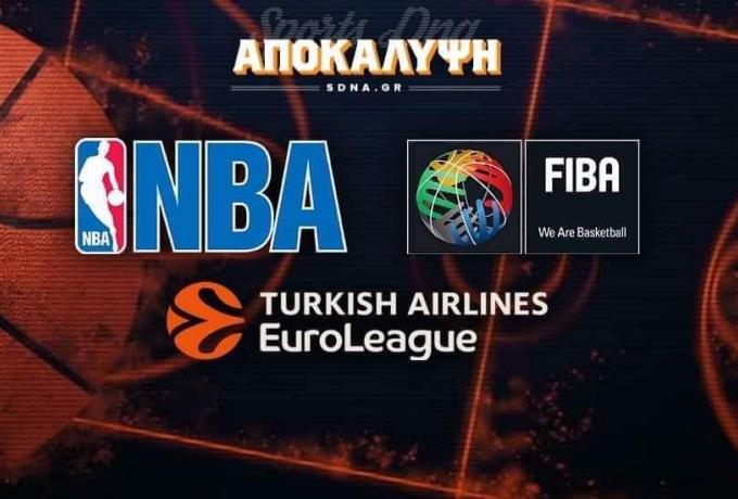 Євроліга, ФІБА та НБА ведуть переговори про серйозні зміни у європейському баскетболі 1 - basket.com.ua