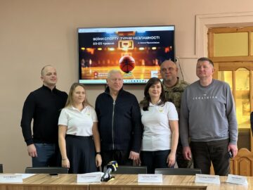 В Івано-Франківську відбудуться перші в Україні баскетбольні змагання серед ветеранів війни 41