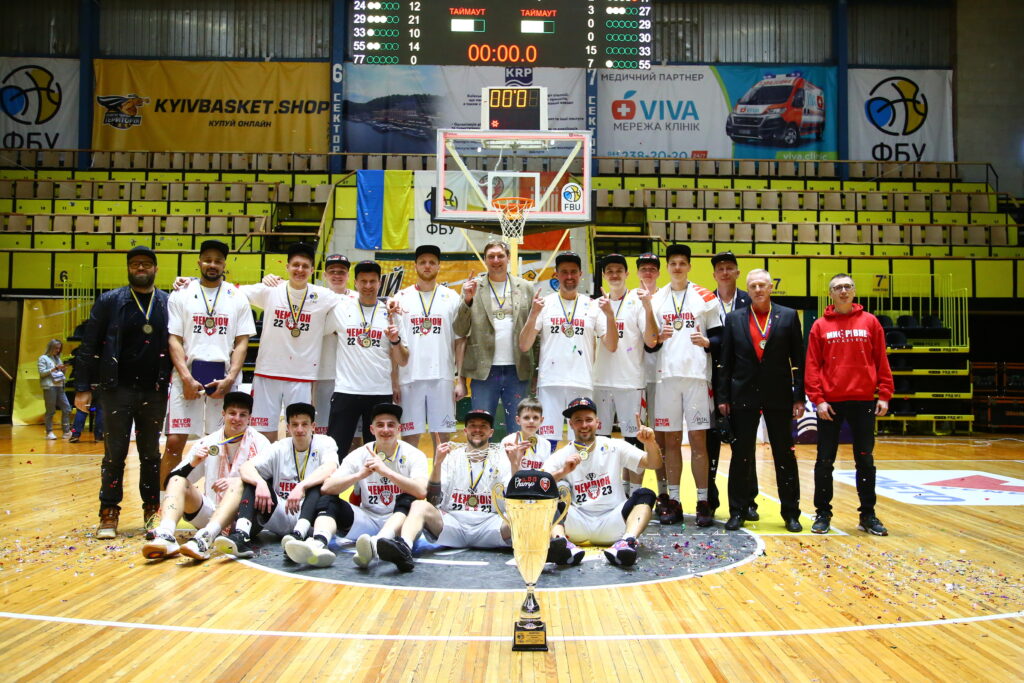 Вища ліга. Результати матчів 23 квітня 2 - basket.com.ua Вища ліга. Результати матчів 23 квітня 1 - basket.com.ua