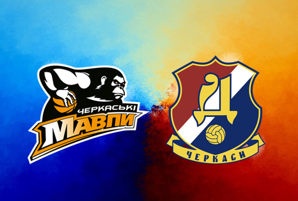 Клуб Суперліги змінив назву перед стартом нового сезону 2 - basket.com.ua Клуб Суперліги змінив назву перед стартом нового сезону 1 - basket.com.ua