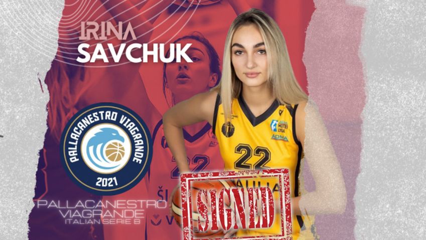 Українська баскетболістка змінила "Шауляй" на італійський клуб 2 - basket.com.ua Українська баскетболістка змінила "Шауляй" на італійський клуб 1 - basket.com.ua