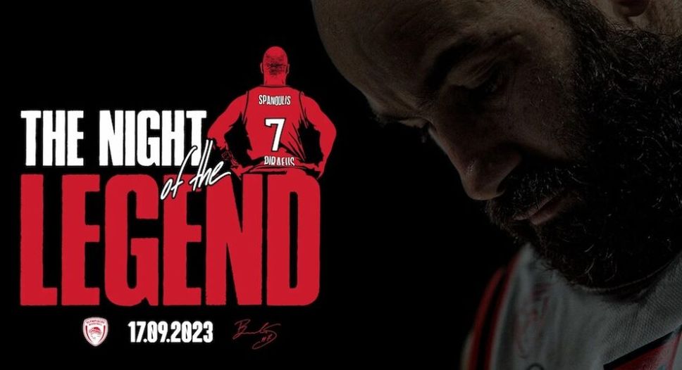 "Олімпіакос" виведе з обігу номер легендарного гравця 1 - basket.com.ua