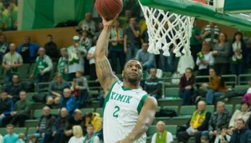 Лідер "Хіміка" останніх сезонів буде грати за "Морнар Бар" 23