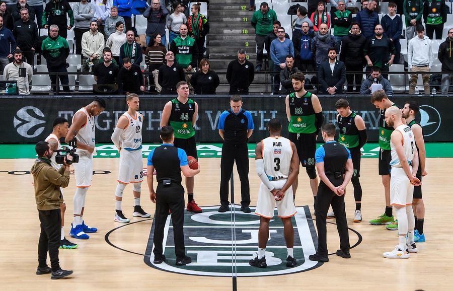 Єврокубок, 14-й тур: результати матчів 7 лютого 2 - basket.com.ua Єврокубок, 14-й тур: результати матчів 7 лютого 1 - basket.com.ua