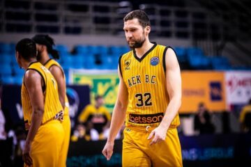 "Обрадойро" Ковляра та Пустового підпише колишнього гравця "Будівельника" 45 - basket.com.ua