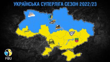 В наступному сезоні в Україні гратимуть 37 клубів з 19 областей 27
