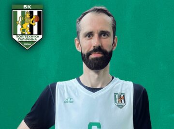 Дмитро Ходов: "Наразі питань до легіонерів "Політехніки" у нас немає" 40