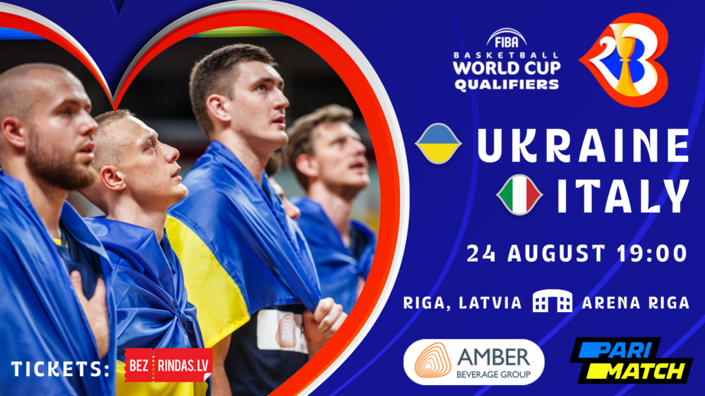 Збірна України зіграє матч відбору на ЧС-2023 проти Італії в Ризі 1 - basket.com.ua