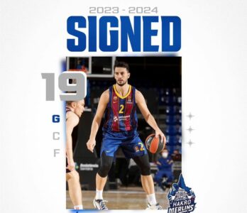 Колишній плеймейкер "Жальгіріса", "Фенербахче" та "Барселони" посилив середняка Бундесліги 25 - basket.com.ua